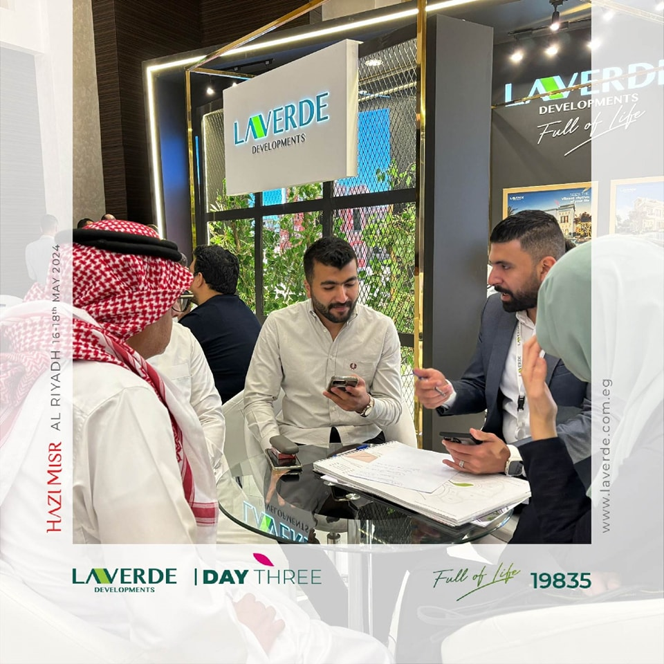 Community Event: Bringing Families Together at Laverde